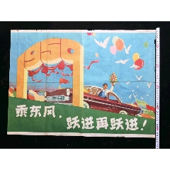 名古屋大学证书